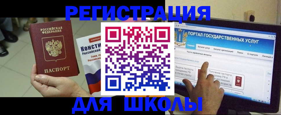 пропишу в квартире в Пикалёво